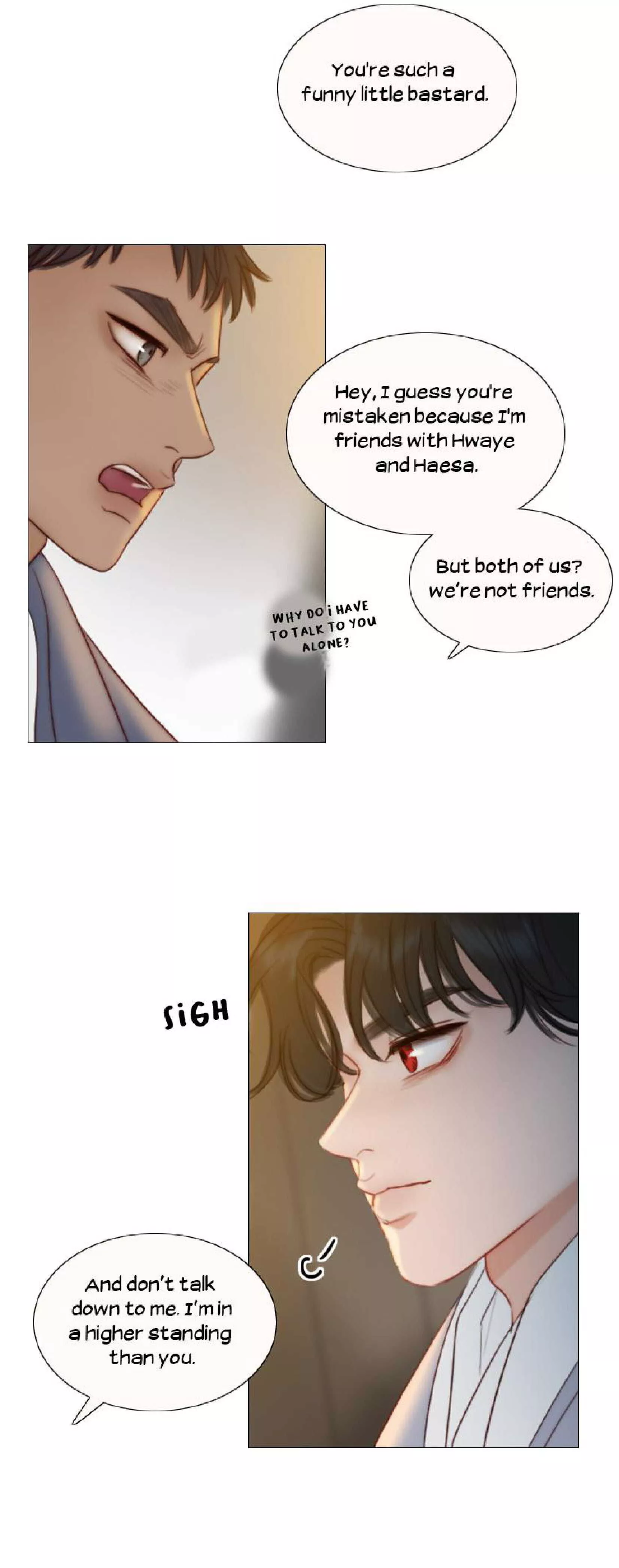 Manga page 15