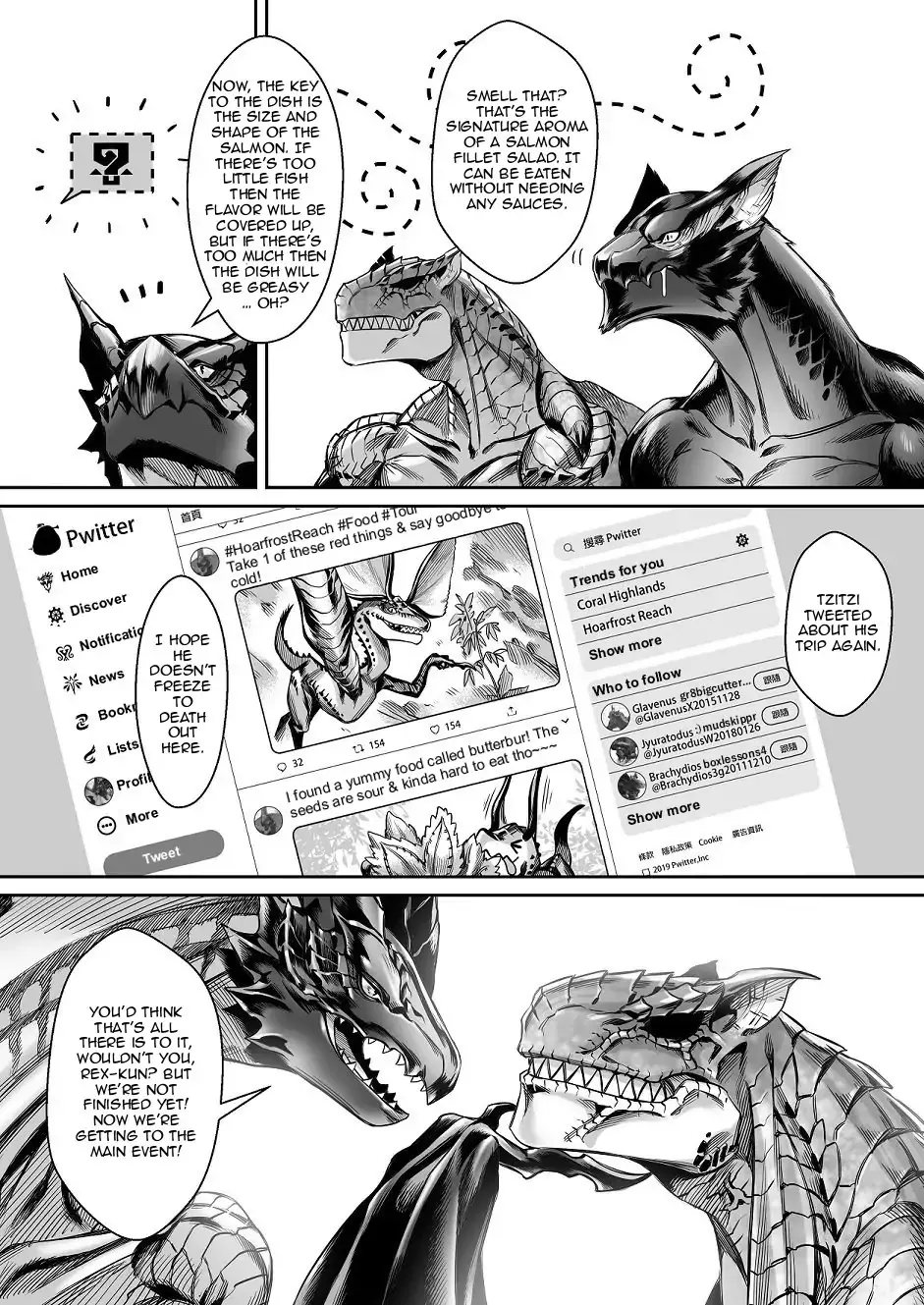 Manga page 8