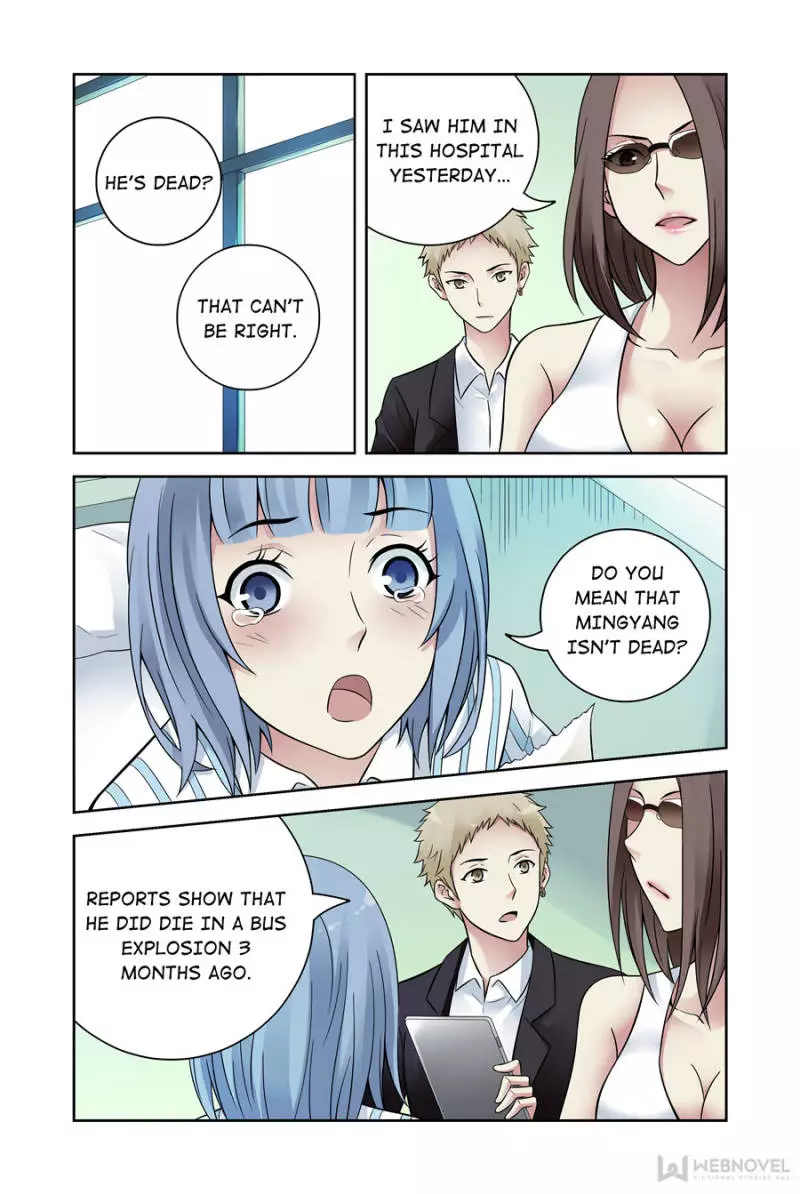Manga page 15