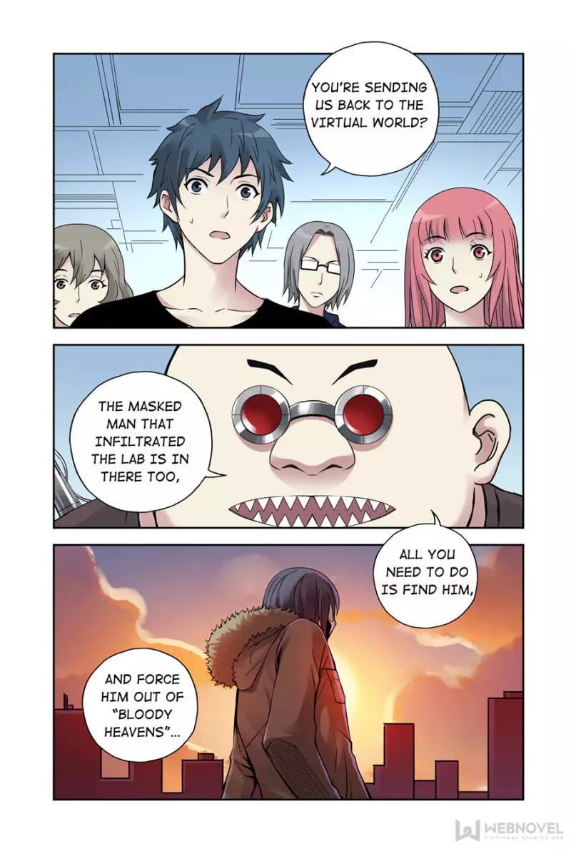 Manga page 12