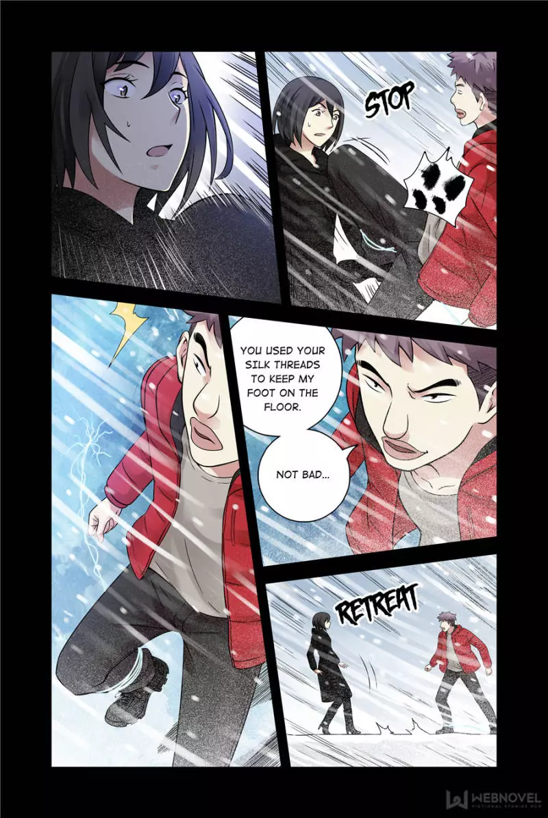 Manga page 12