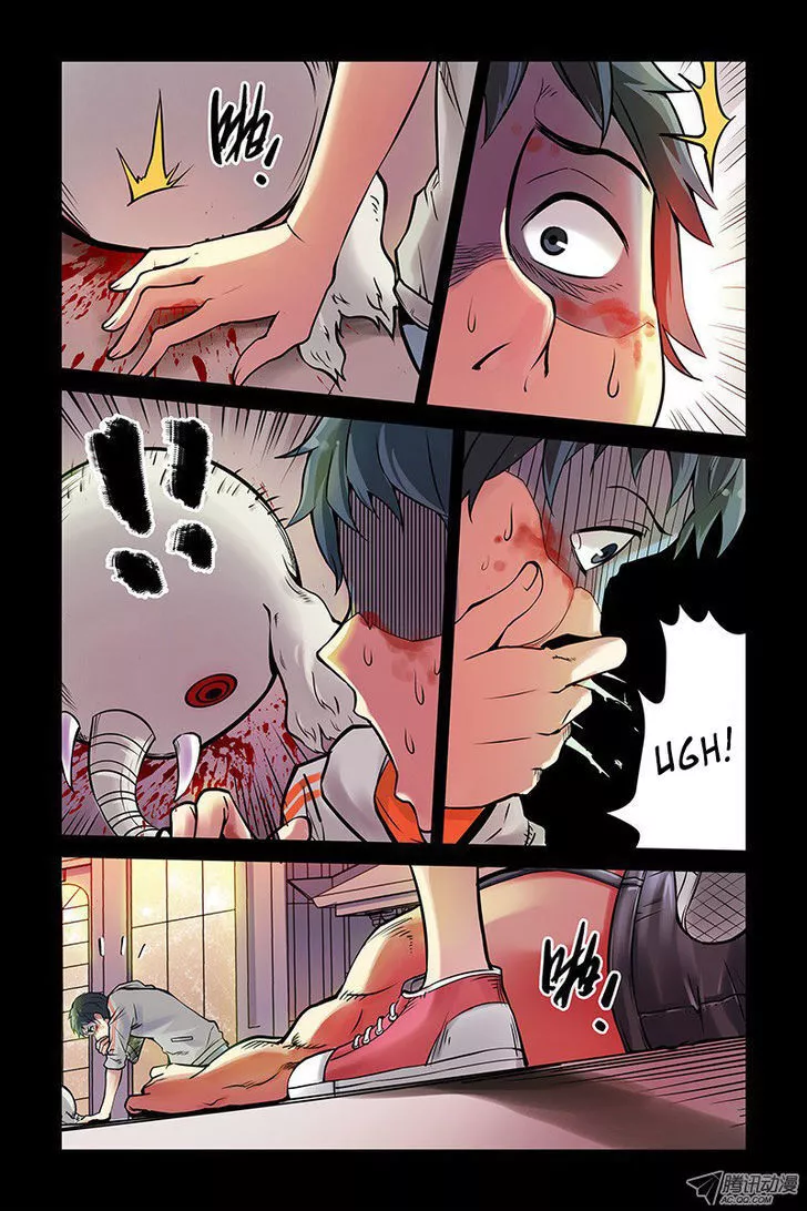 Manga page 3