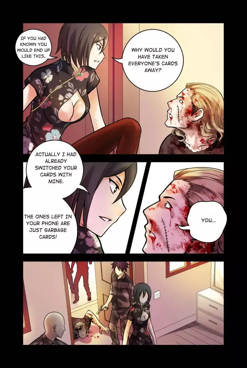Manga page 5