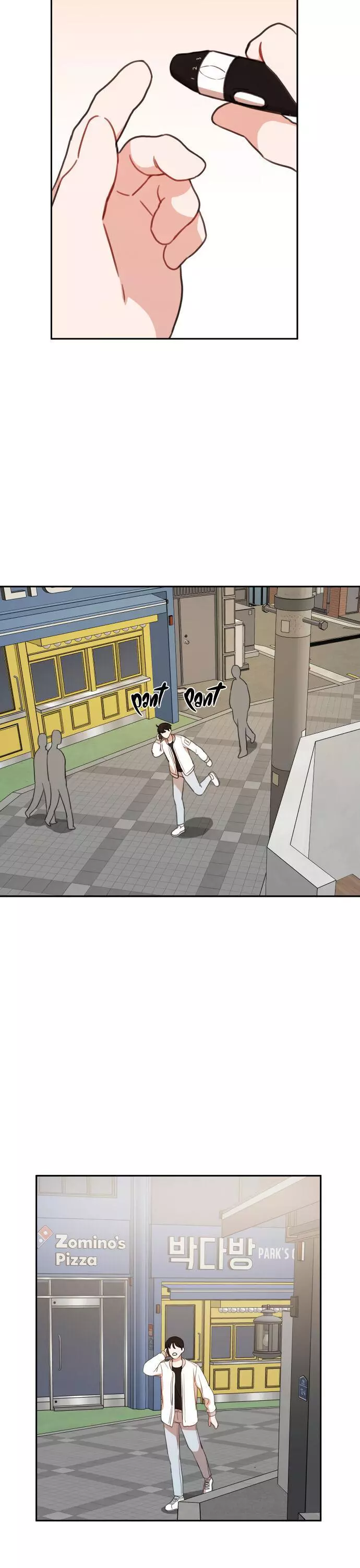 Manga page 31