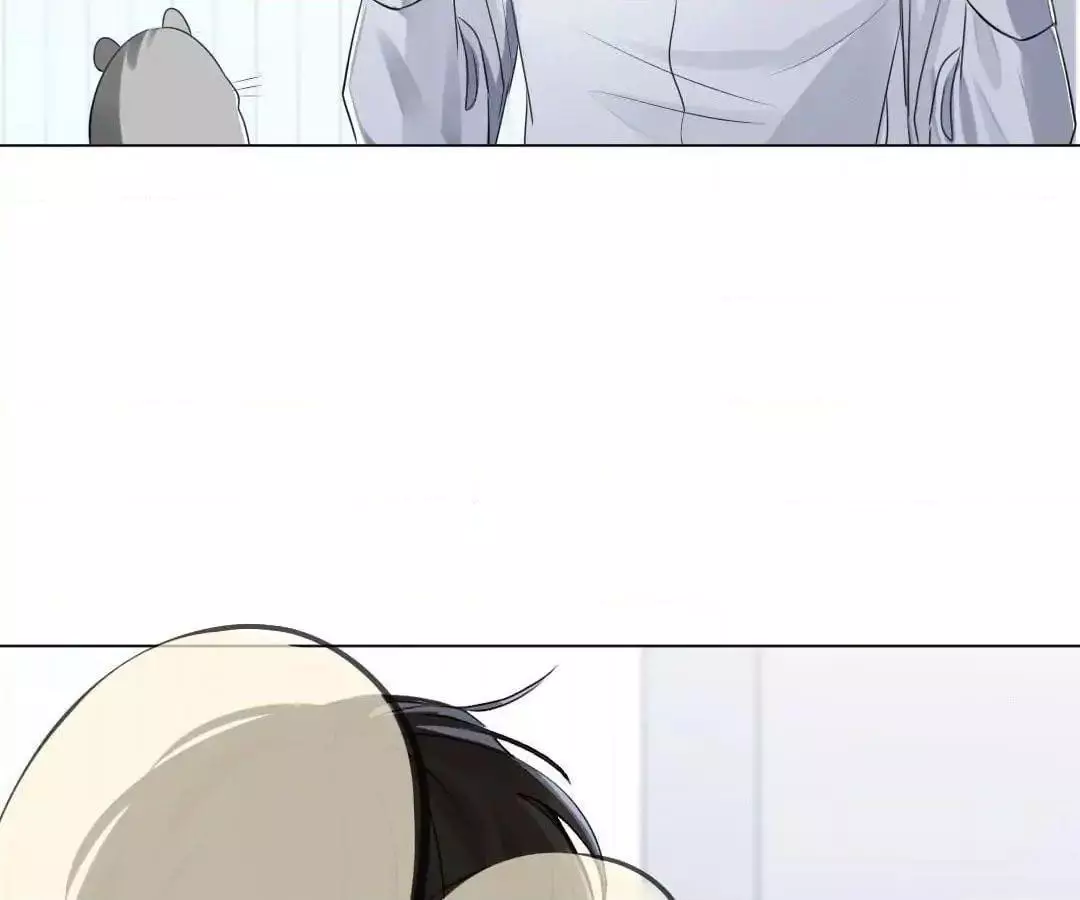 Manga page 43