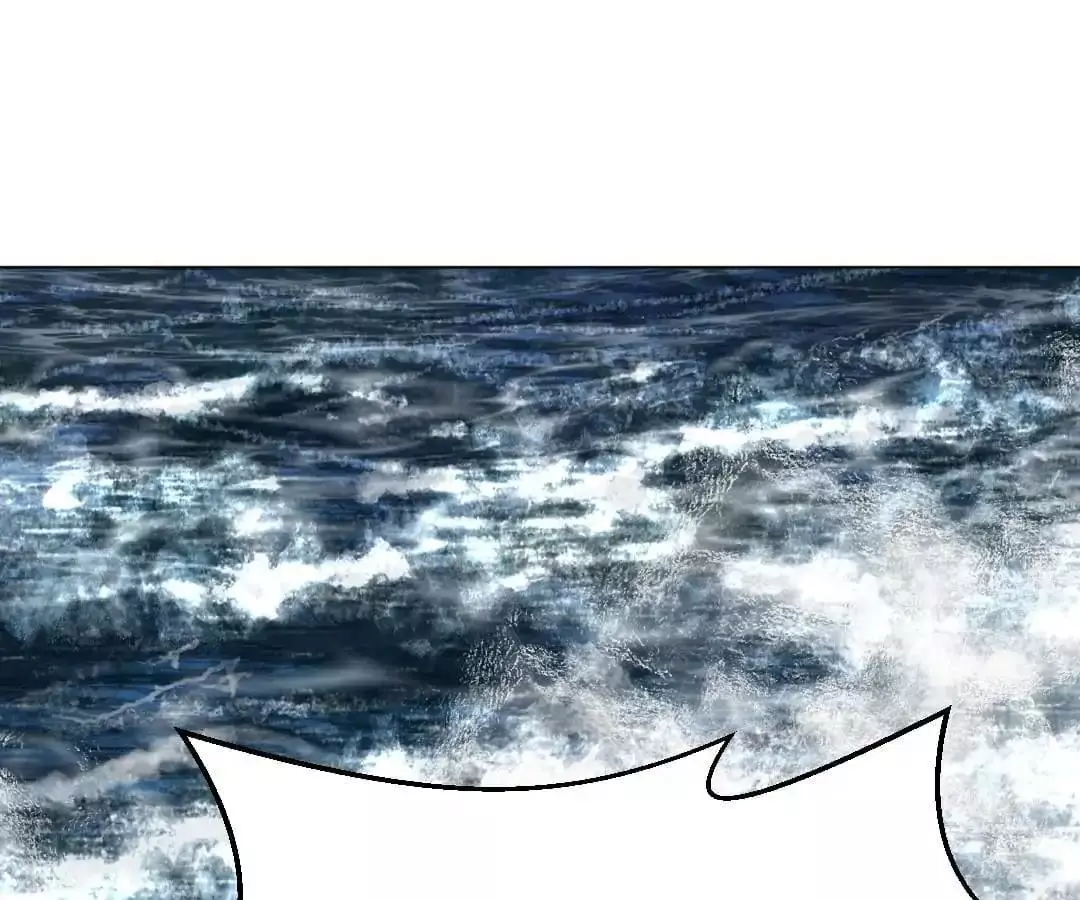 Manga page 37