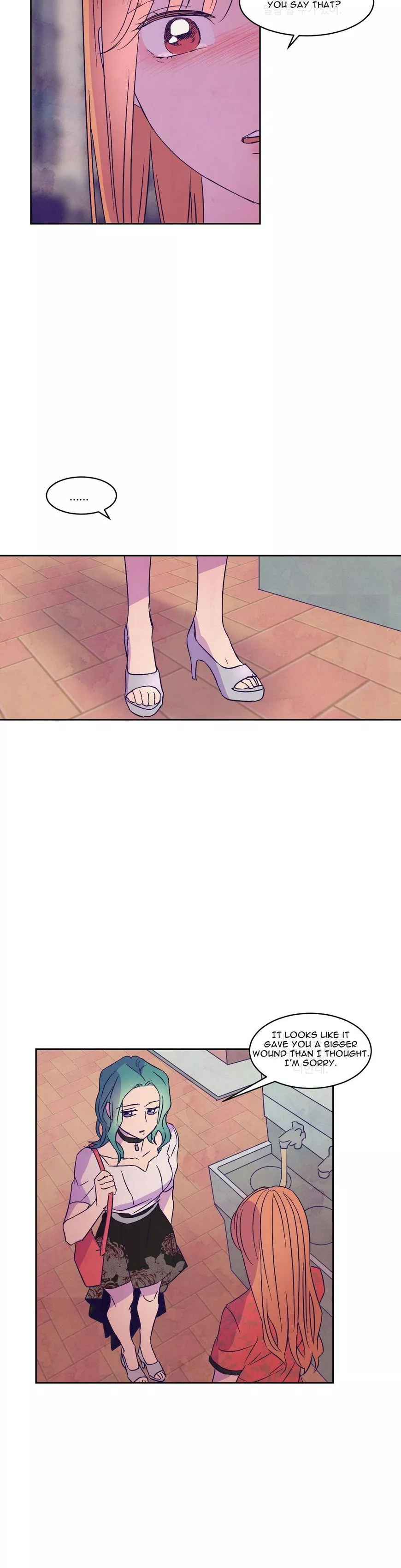 Manga page 13