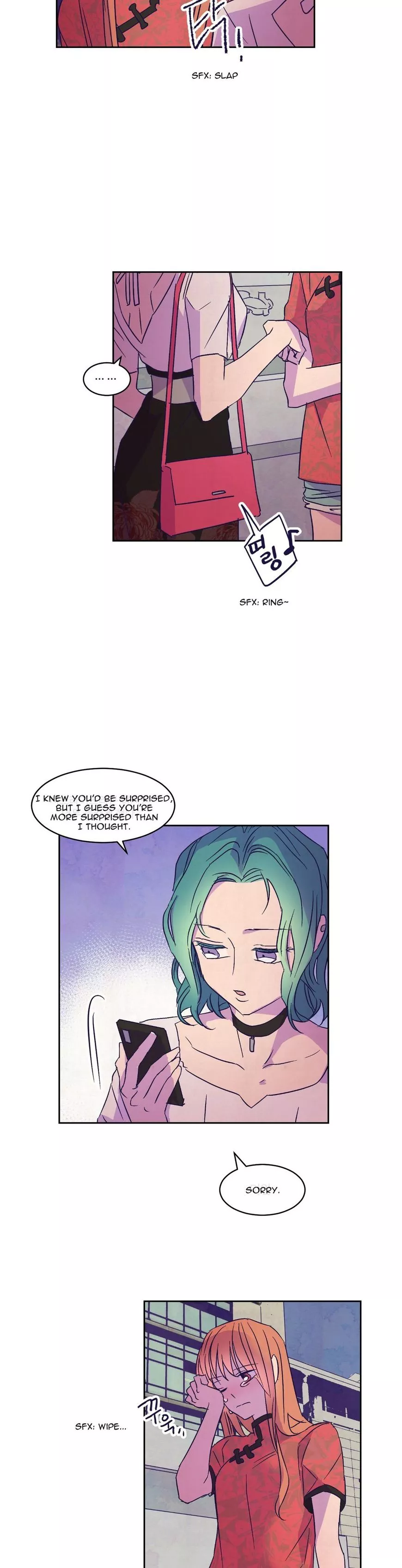 Manga page 17