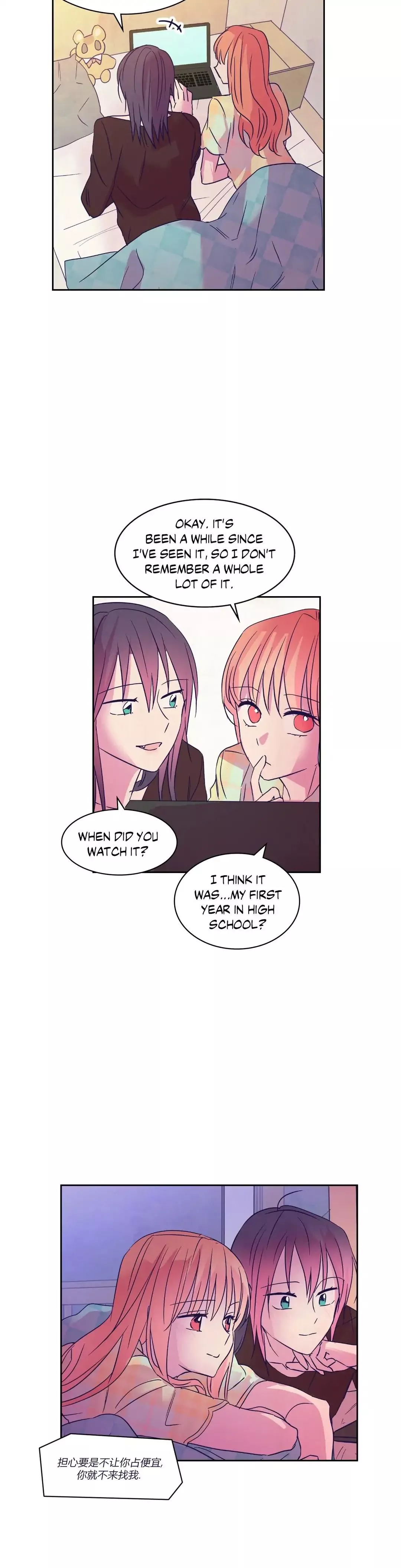 Manga page 13