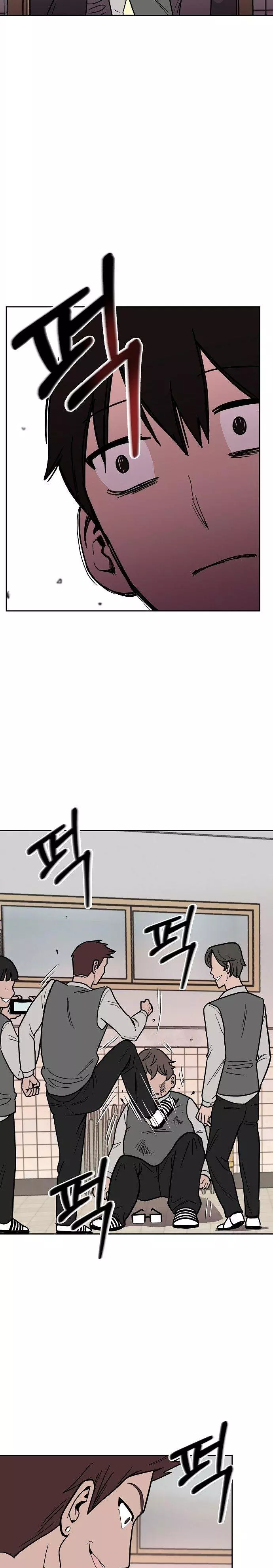 Manga page 30