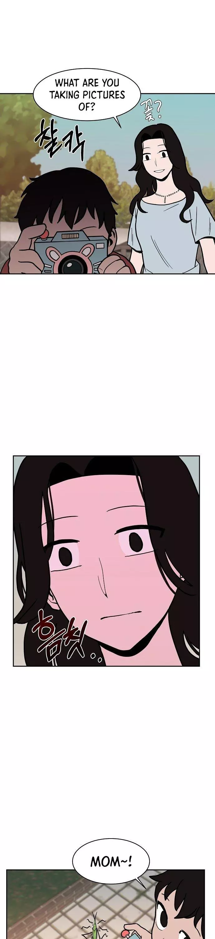 Manga page 14