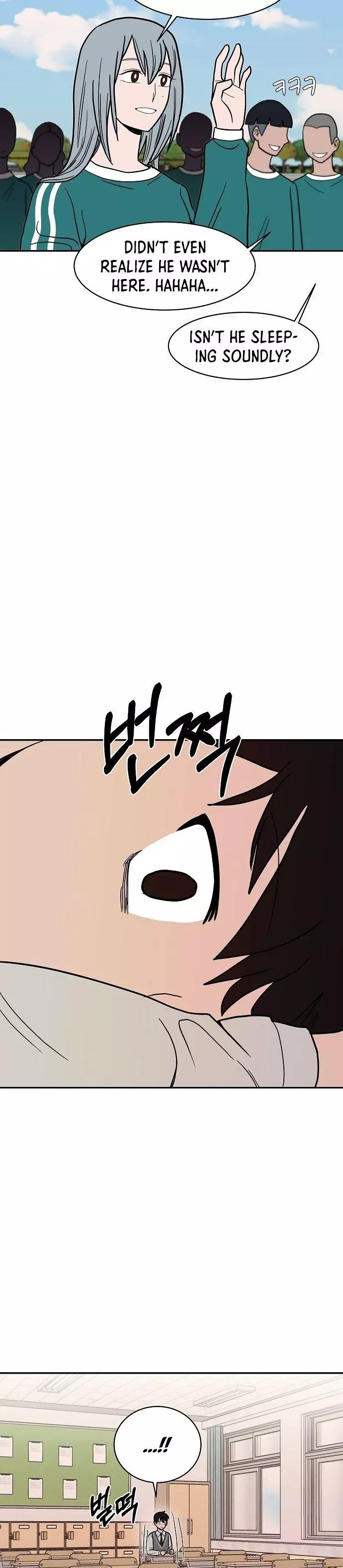 Manga page 30