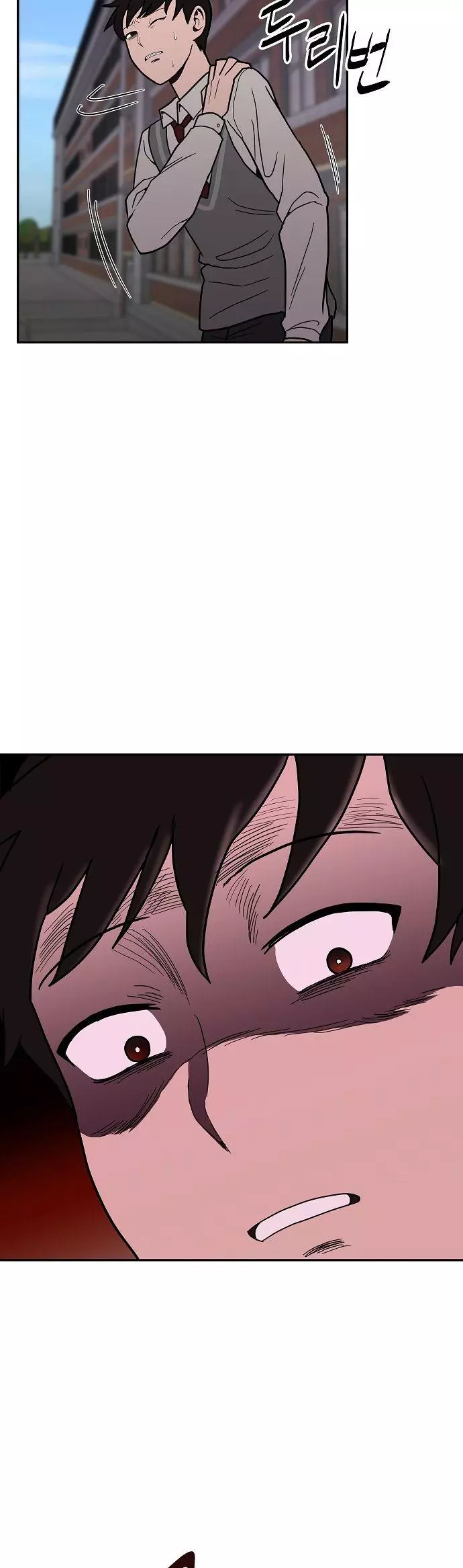 Manga page 39
