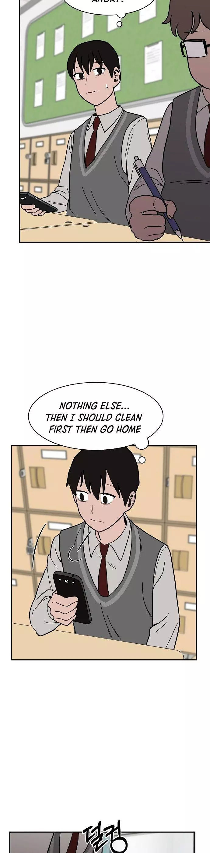 Manga page 27