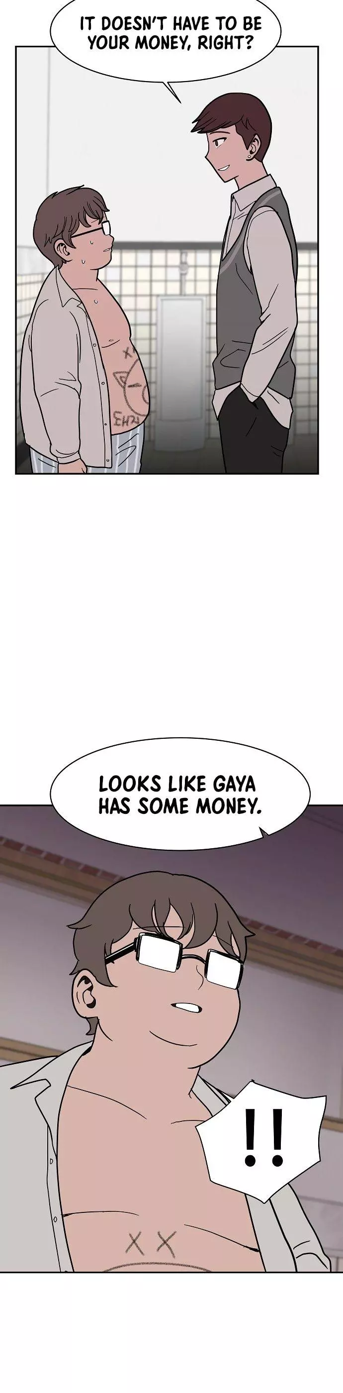 Manga page 23