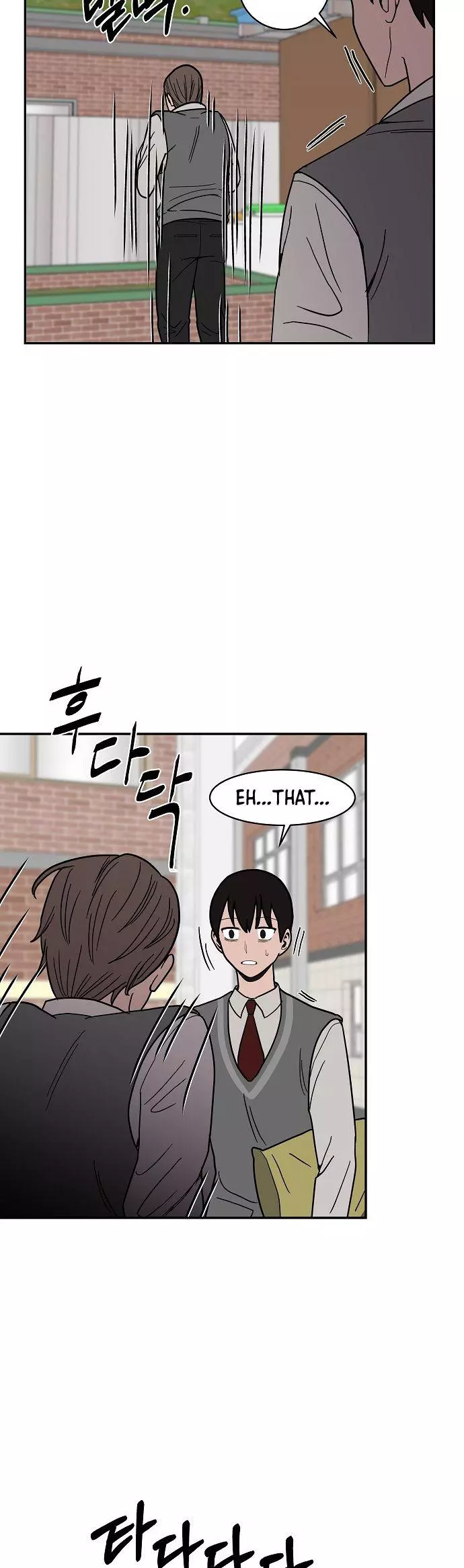 Manga page 35