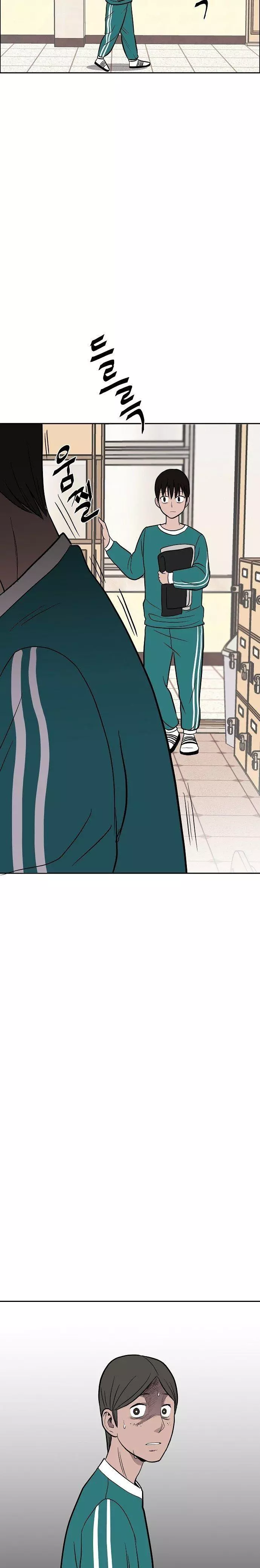 Manga page 19