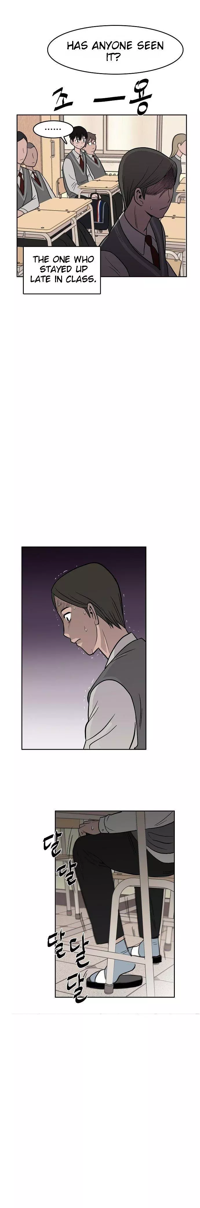 Manga page 26
