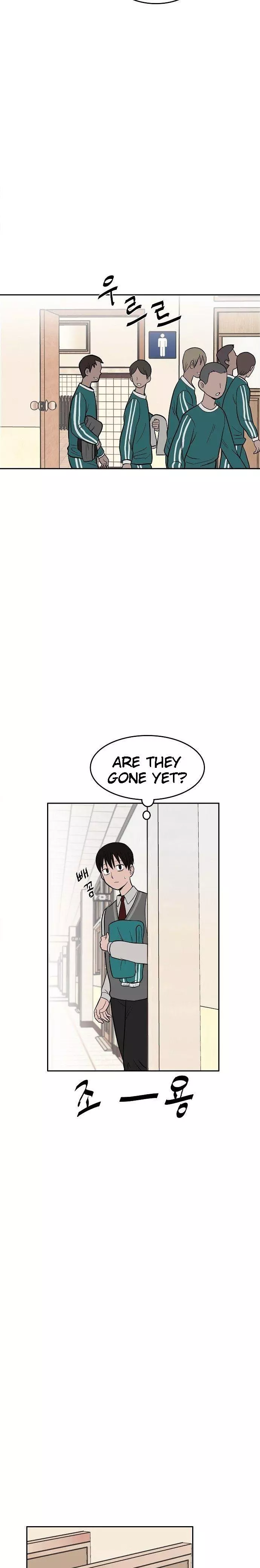 Manga page 17