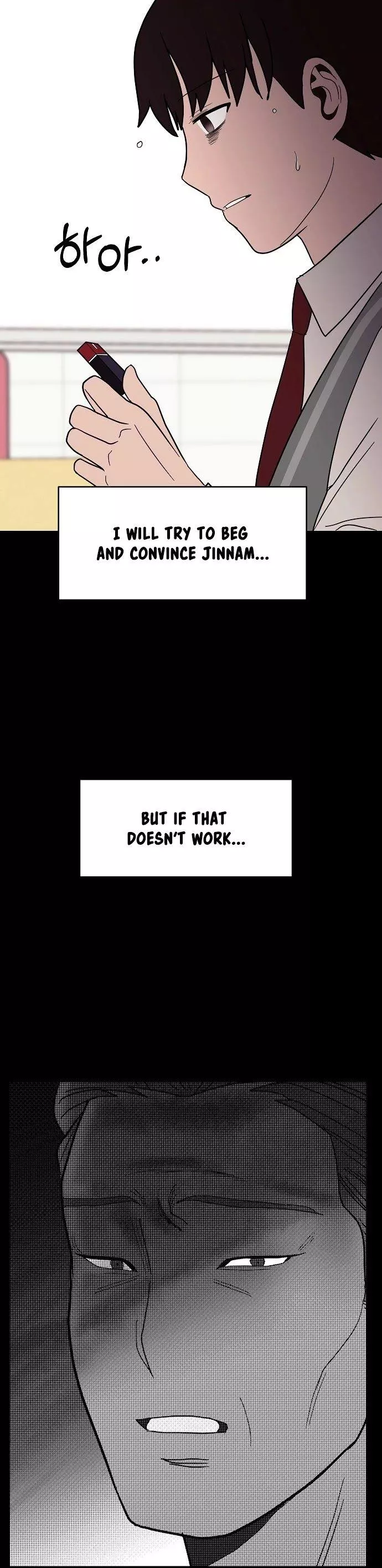 Manga page 29