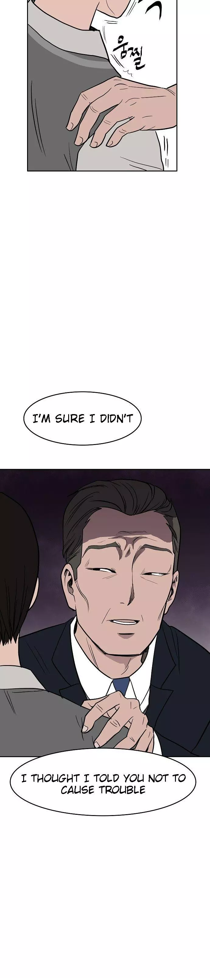 Manga page 24