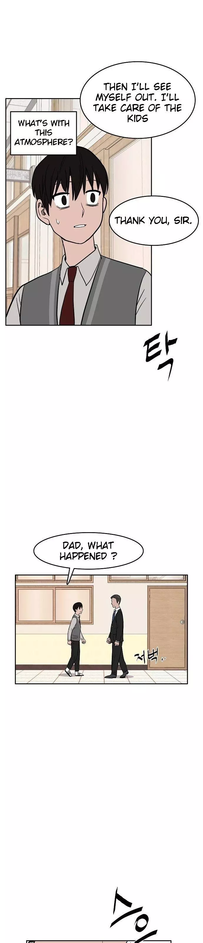 Manga page 23