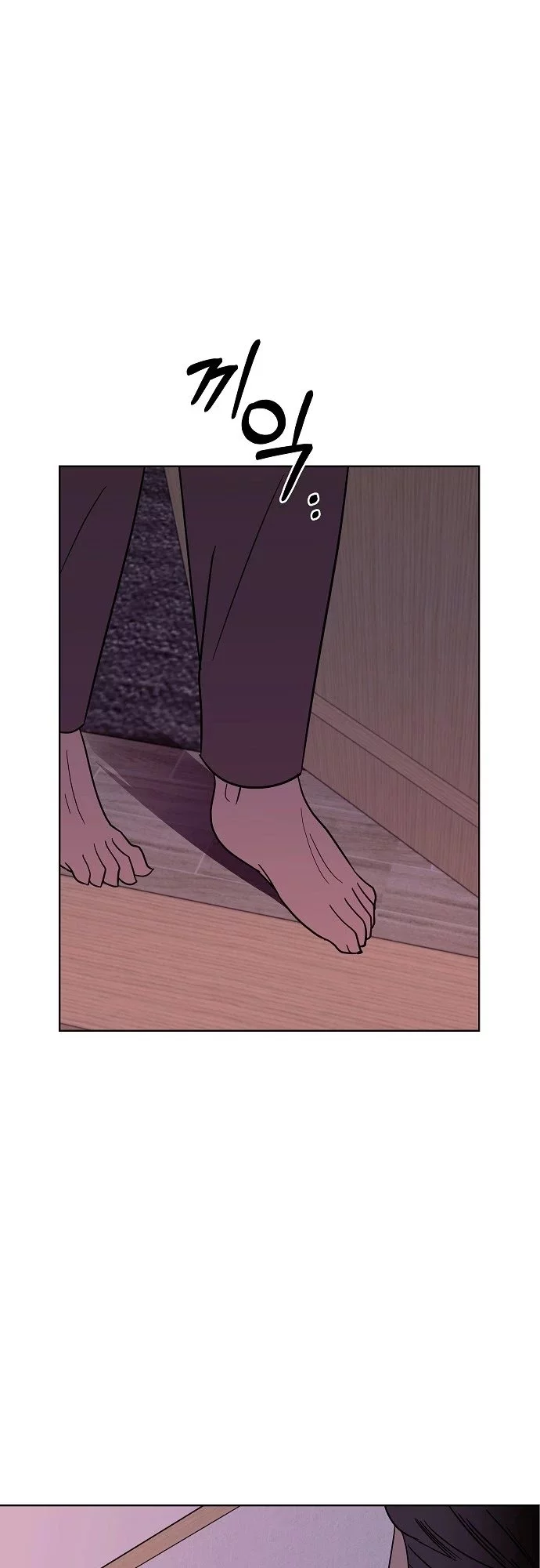 Manga page 59