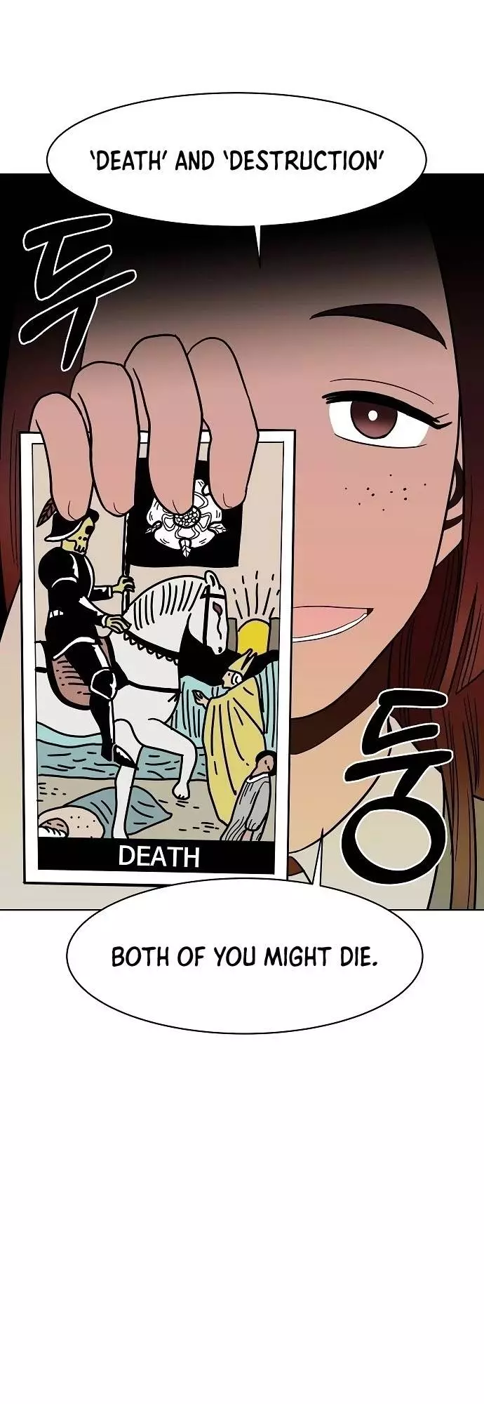 Manga page 39