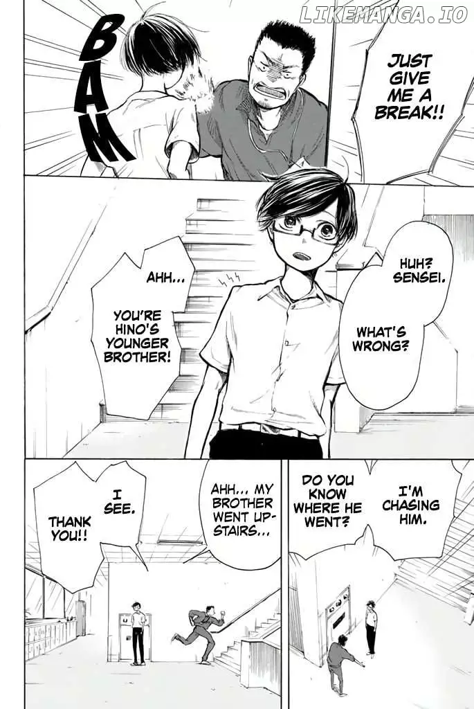 Manga page 2