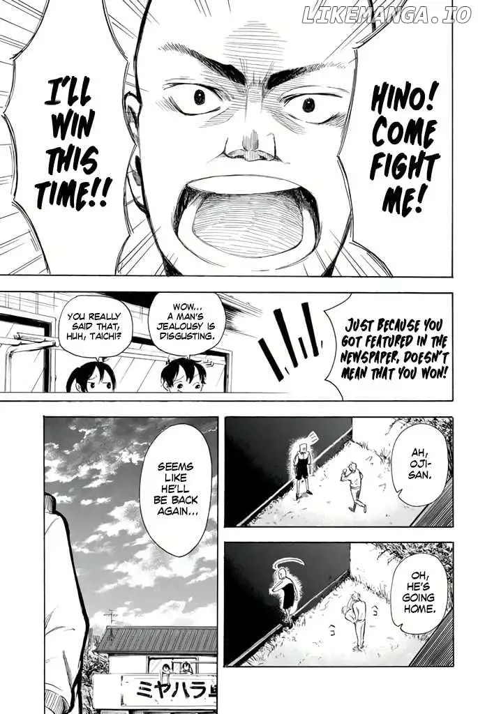 Manga page 7
