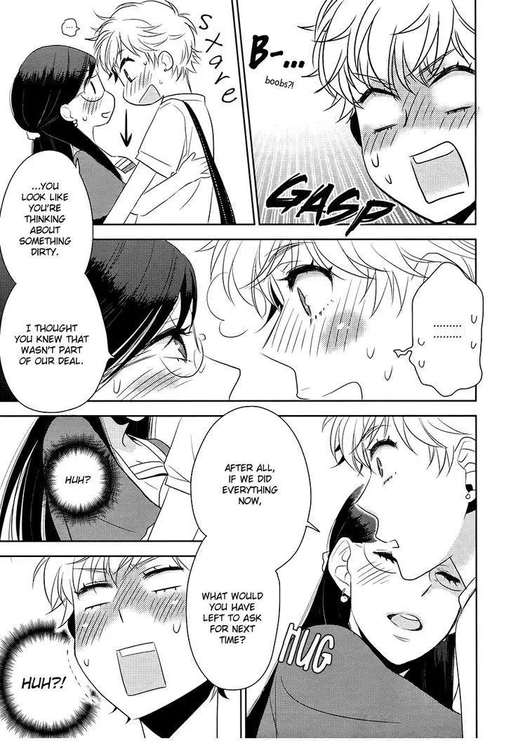 Manga page 22