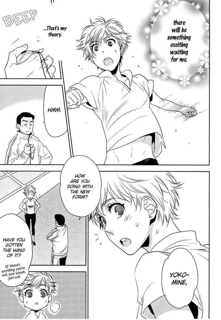 Manga page 4