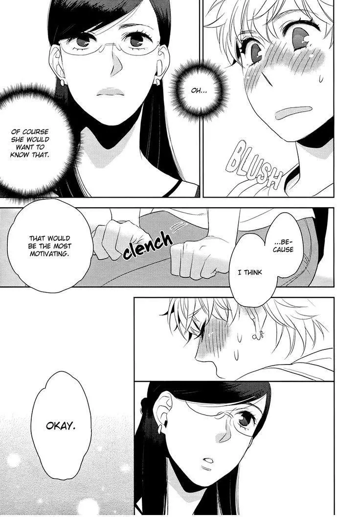 Manga page 14
