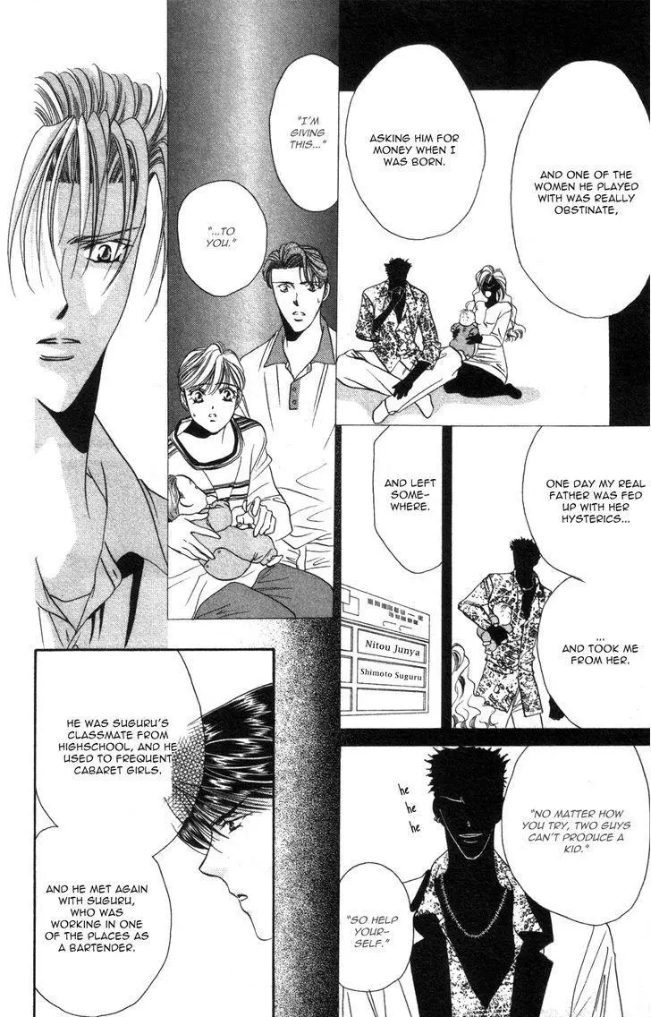 Manga page 10