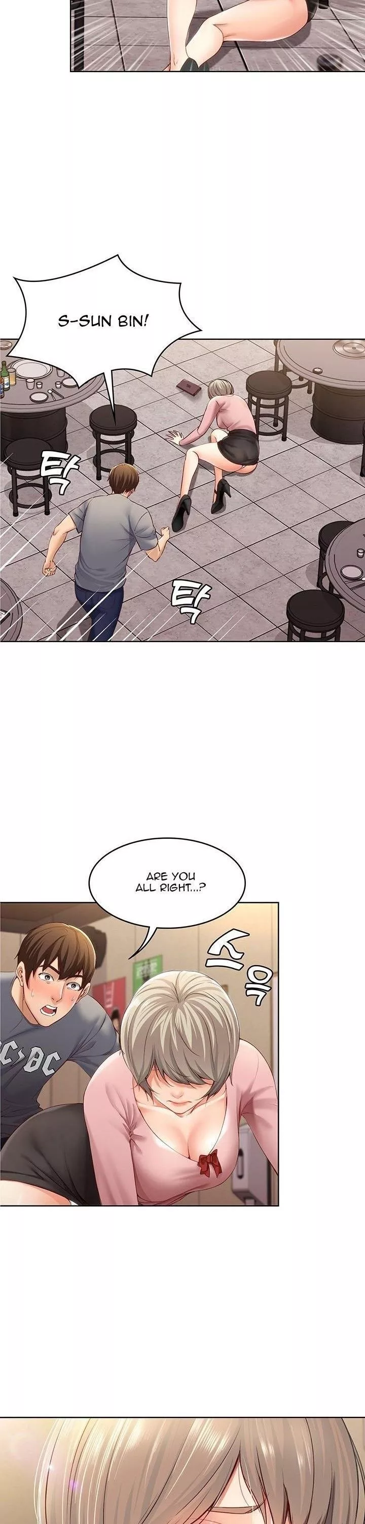 Manga page 67