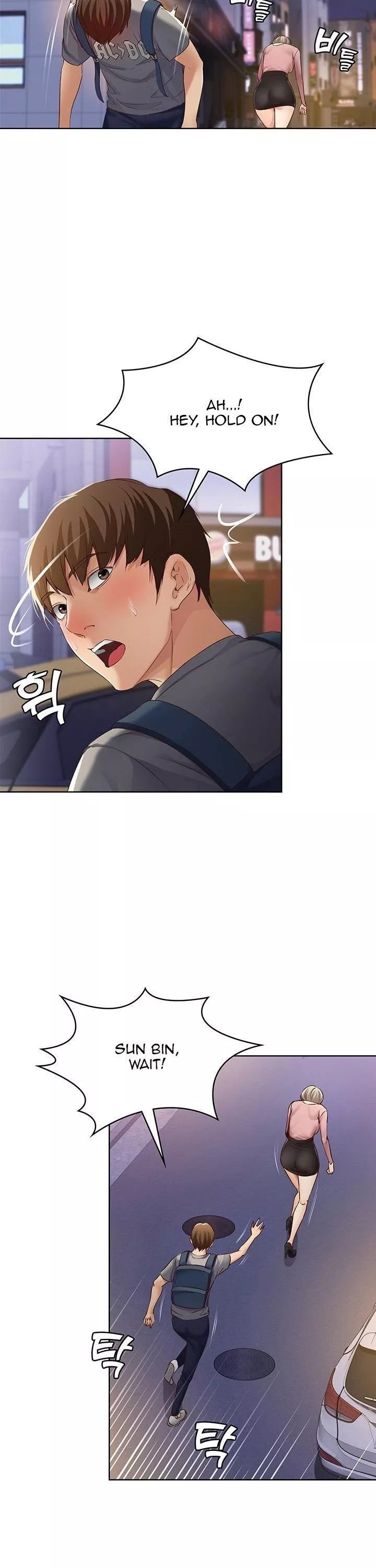 Manga page 77