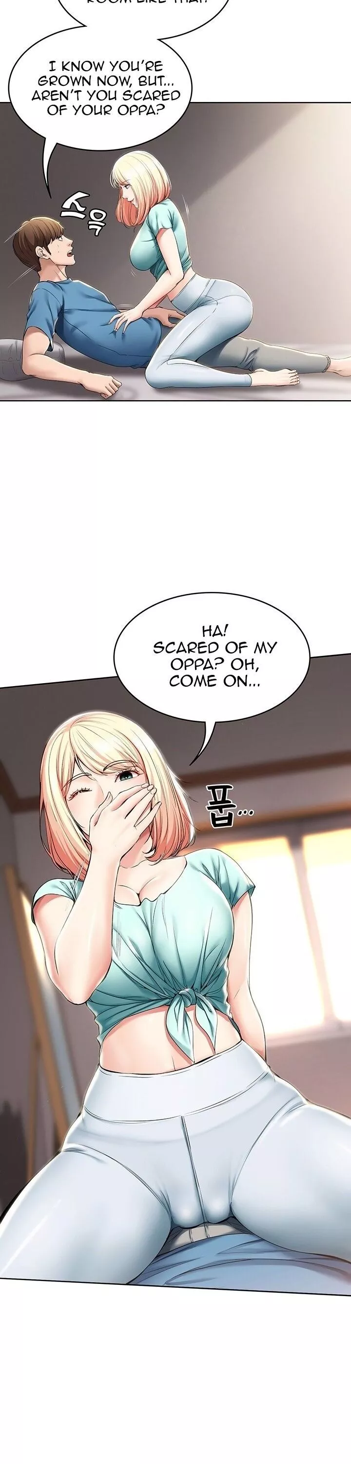 Manga page 15