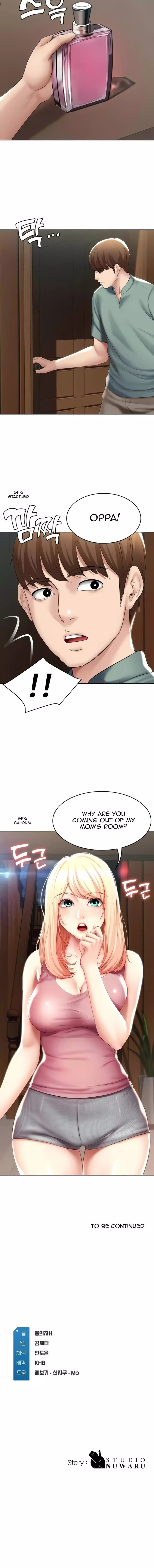 Manga page 15