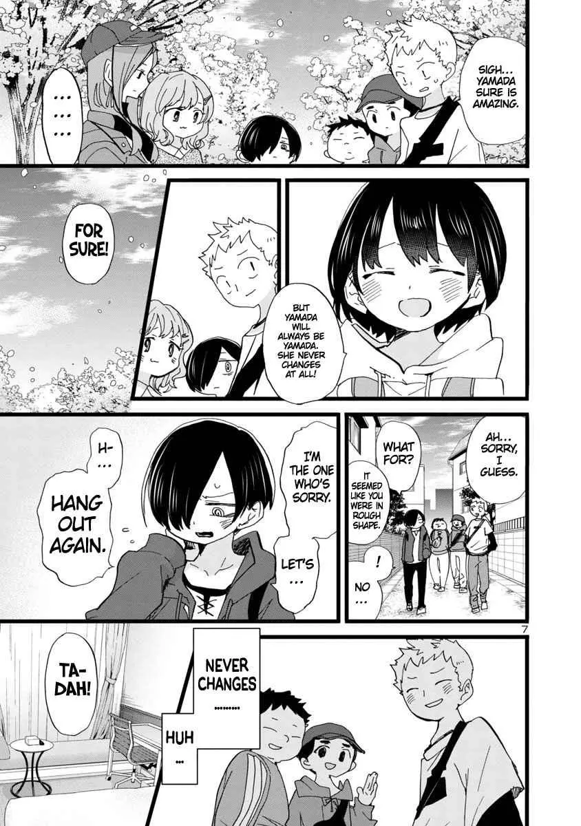 Manga page 8