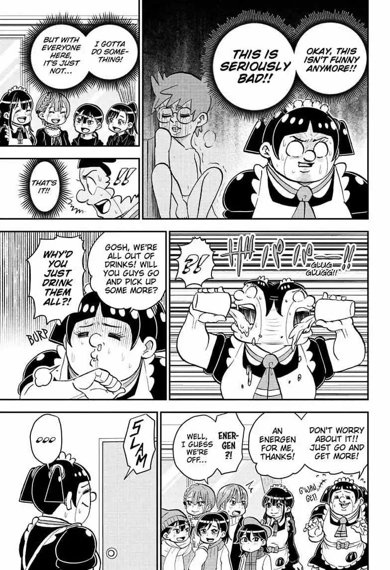 Manga page 14
