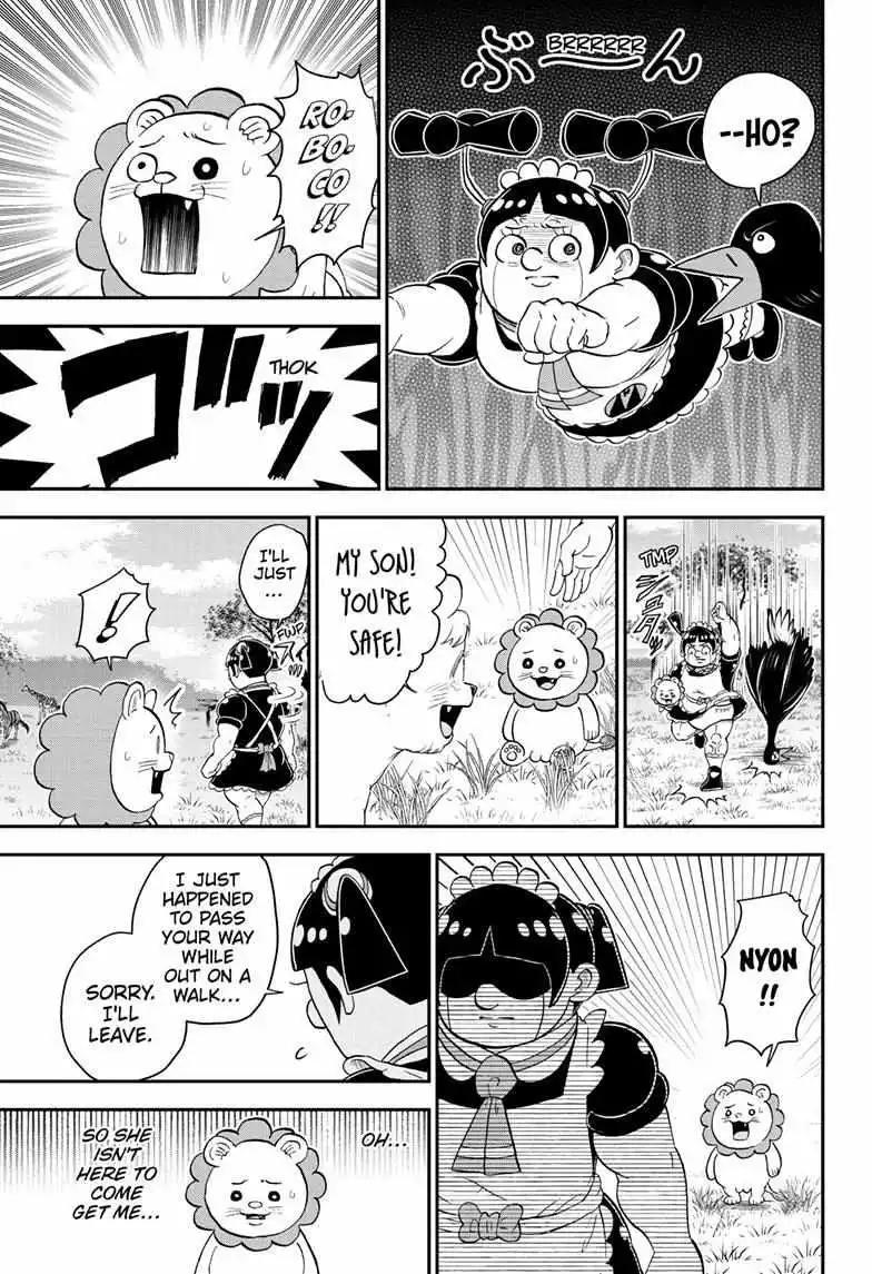 Manga page 15