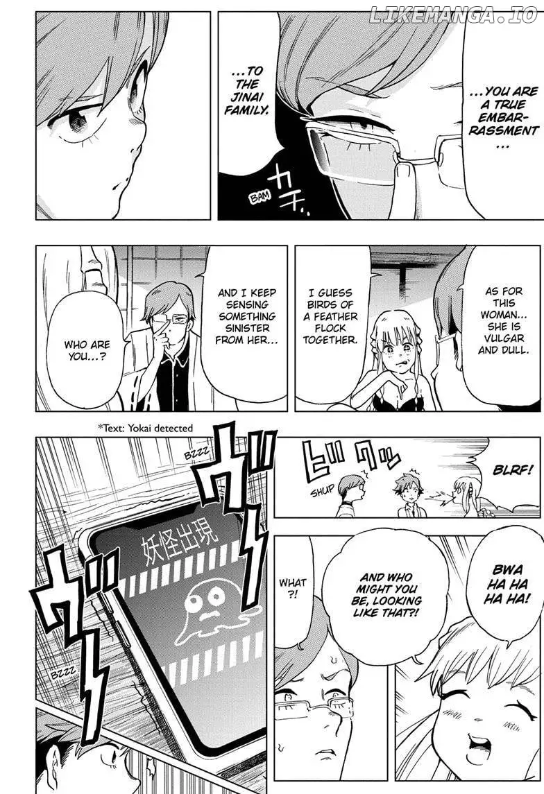 Manga page 14