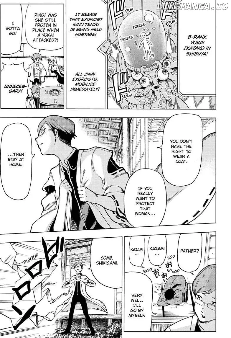 Manga page 15