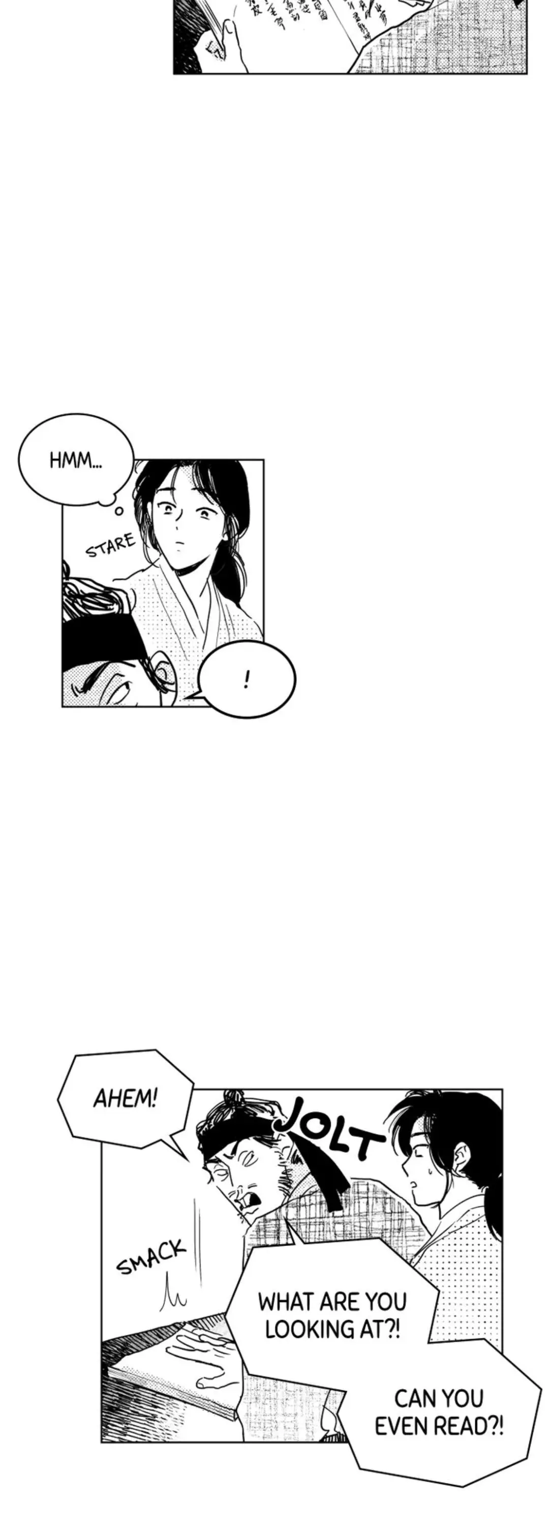 Manga page 23