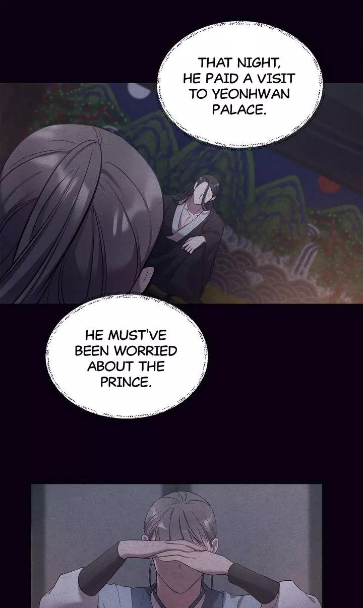 Manga page 45