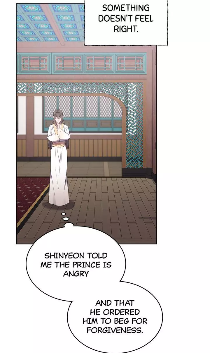 Manga page 27