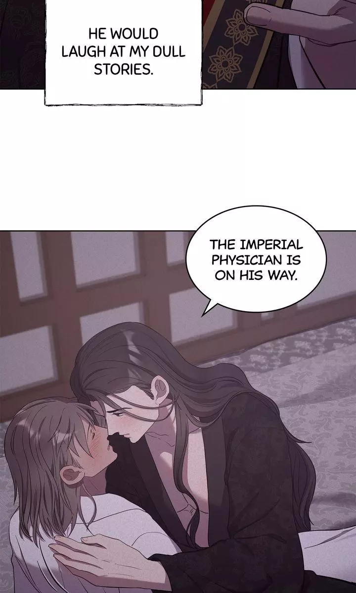 Manga page 43