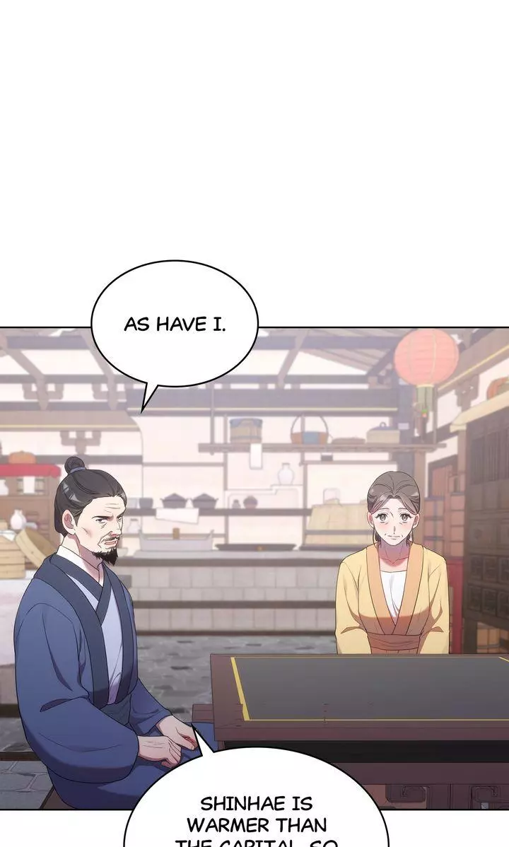 Manga page 62