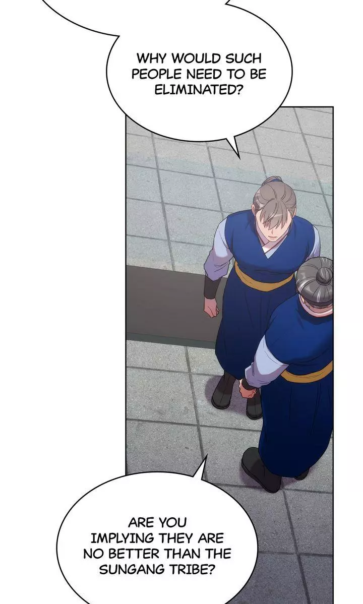 Manga page 33