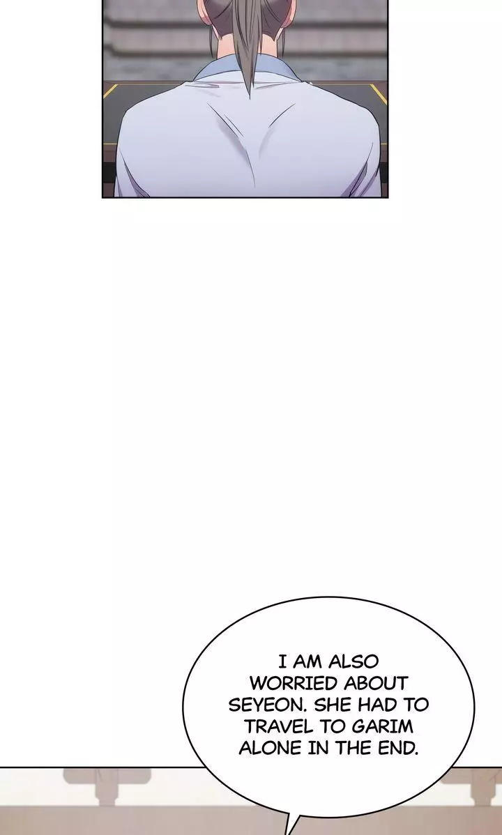 Manga page 71